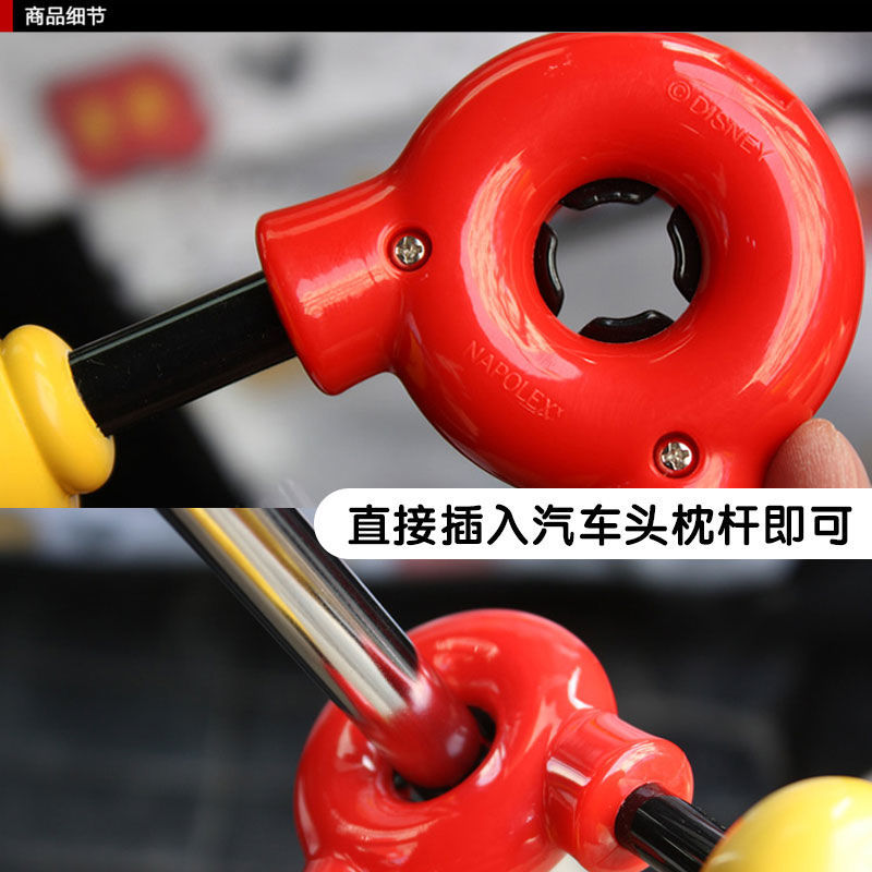 Disney car hook Mickey car seat back hook in-car cartoon small hook multi-functional strong load-bearing