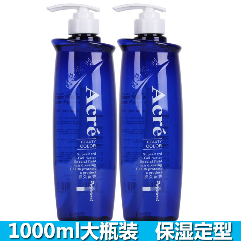 尚品造型蘭博啫喱膏特硬定型保濕女士捲髮男士背頭油頭造型啫喱水
