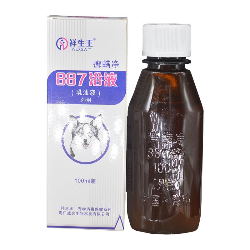 商品缩略图 6