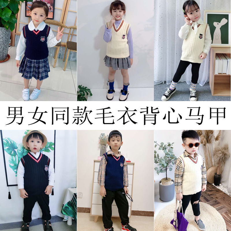 Children's Knitted Vest 2020 spring and autumn new children's sweater British style boy sweater vest foreign style