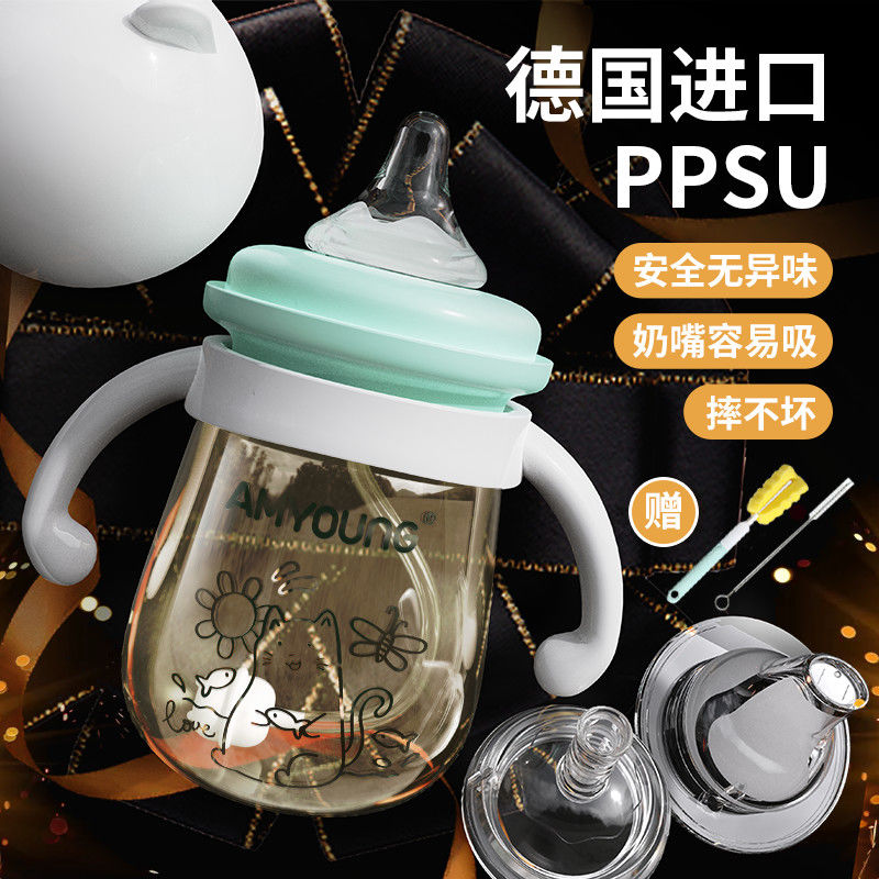 Baby PPSU bottle baby learning drink cup children's Straw Cup anti choking anti flatulence drinking water and milk three uses