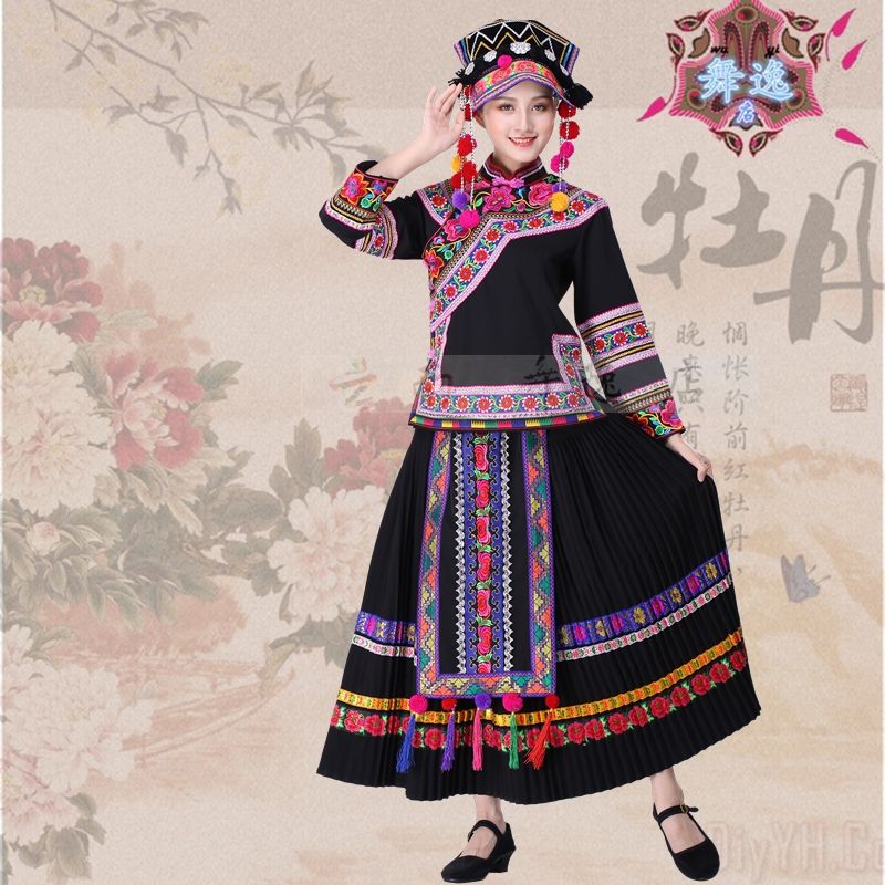 新款绣花彝族服饰女装套装民族特色火把节凉山衣服苗族百褶裙