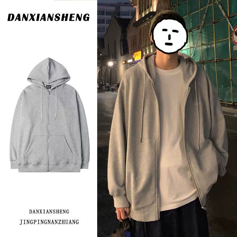 Cardigan sweater men's hooded zipper port style casual loose sports spring and autumn lovers' coat trend versatile top