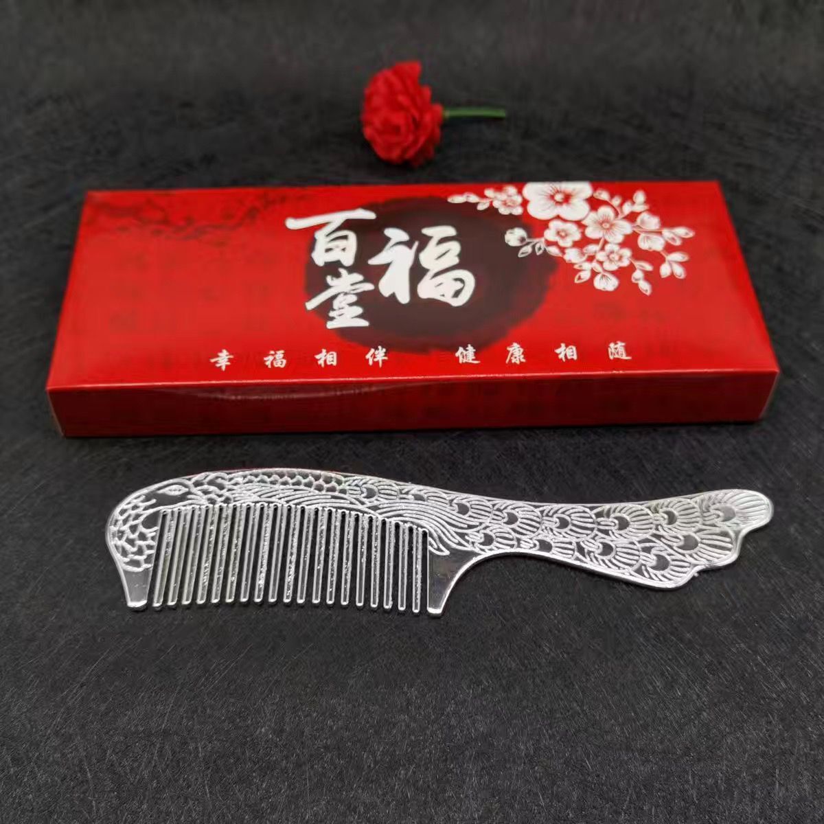 老凤祥纯银梳子s999纯银梳手工千足银发梳雪花银梳刮痧送妈妈礼物