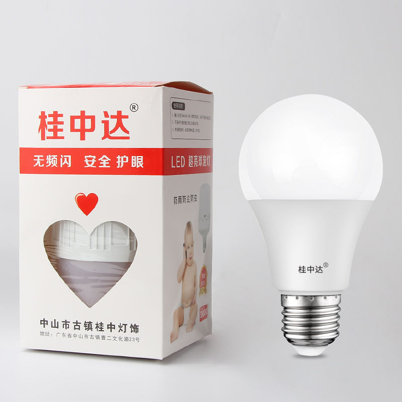 LED灯泡家用商用大螺口节能超高亮省电白光暖光室内照明护眼光源