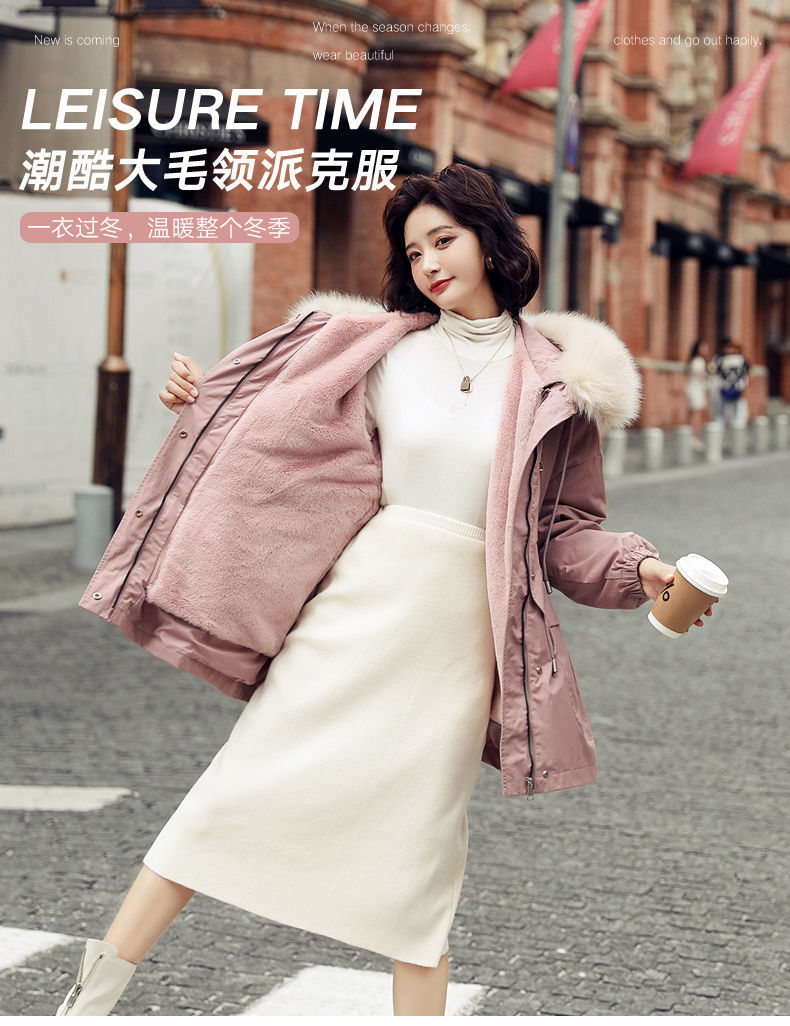 2020年新款女中长款时尚收腰派克服外套风衣学生韩版可拆卸棉服女