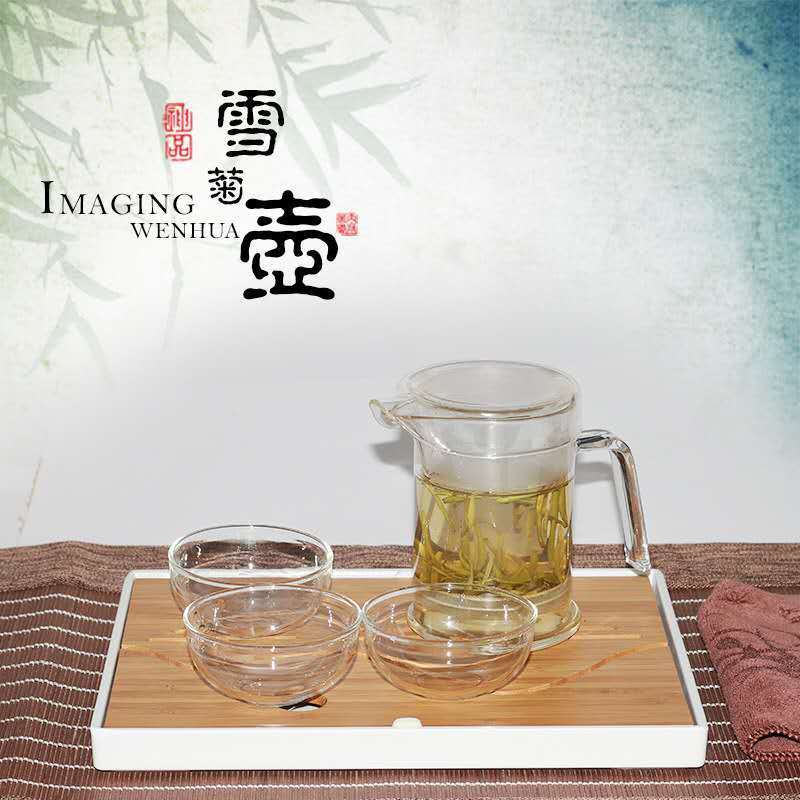 高档茶具全套玻璃茶具 336ea033-b49b-4f41-af4b-24f5866da63d.jpeg.a.jpeg