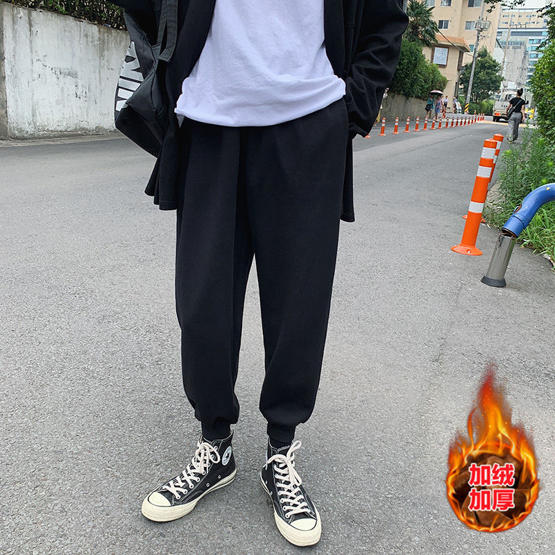 Plus fleece thick sports pants loose nine-point pants junior high school uniform pants men's Korean version of the legged pants women's solid color pants