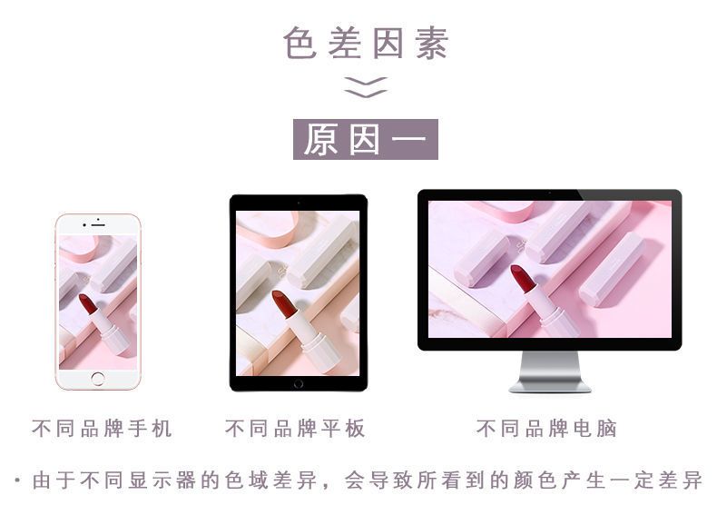 口红怎么画不沾杯不掉色 85532e49-abc3-41a0-bf3d-43bd0d758b2e.jpeg.a.jpeg