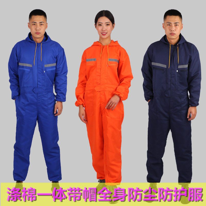 Reflective strip one-piece hooded protective clothing anti industrial dust grinding whole body dust proof clothing breathable waterproof integrated cap