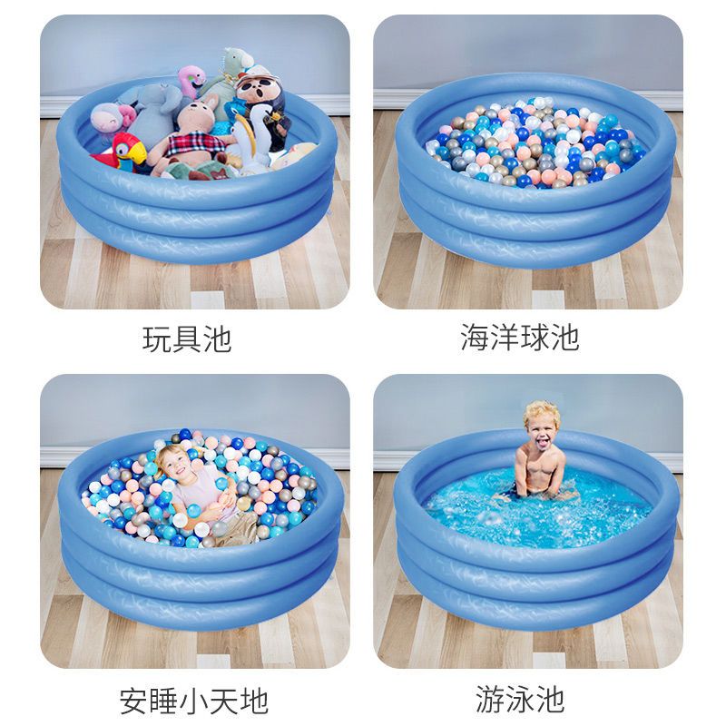 Bestway宝宝海洋球池儿童家用玩具加厚充气围栏室内婴儿游泳池