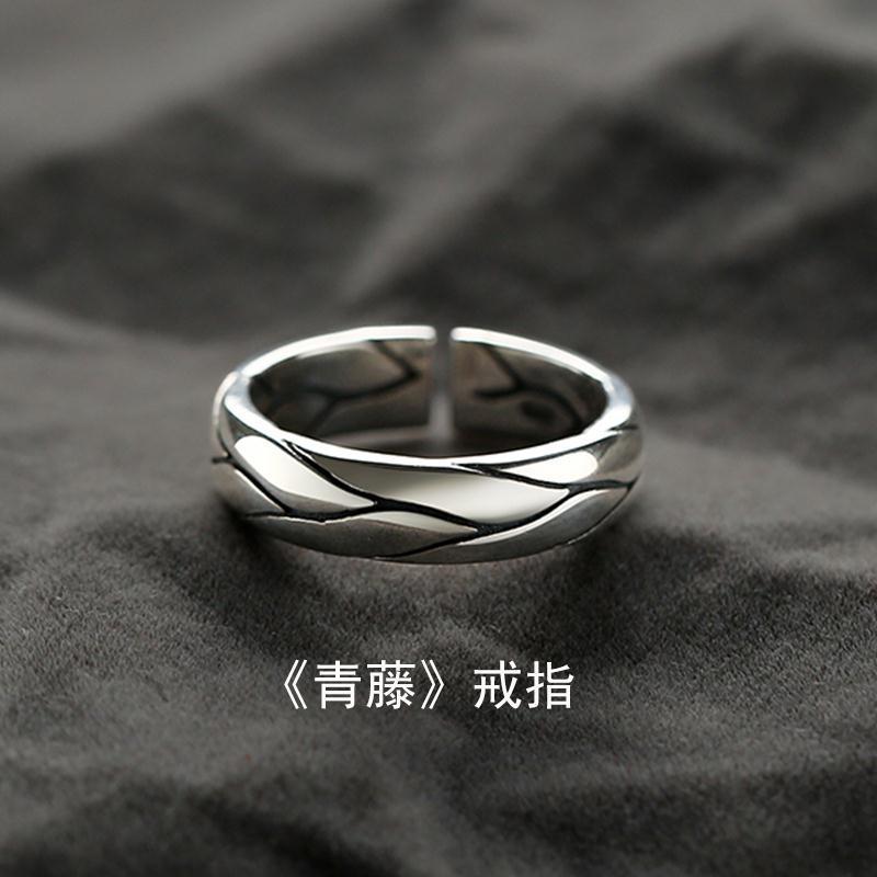 S925 Sterling Silver Ring men's trend single ring female retro domineering adjustable Korean students simple