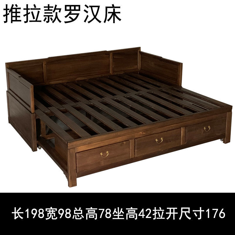 新中式家具胡桃木罗汉床客厅全实木沙发午睡床两用经济小户型主图9