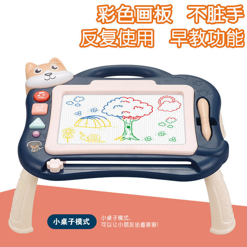 Children's drawing board large drawing board baby color magnetic small drawing board graffiti board magnetic writing board children's toys