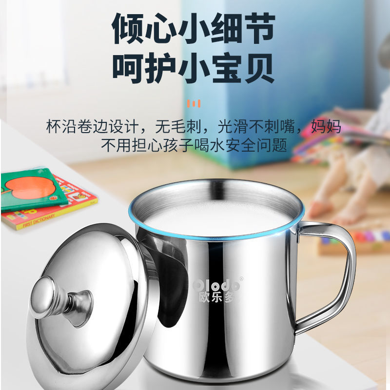 [Children's Special] Fall-proof 304 Stainless Steel Cups with Lids for Kindergarten Students Men and Women Lettering Cups