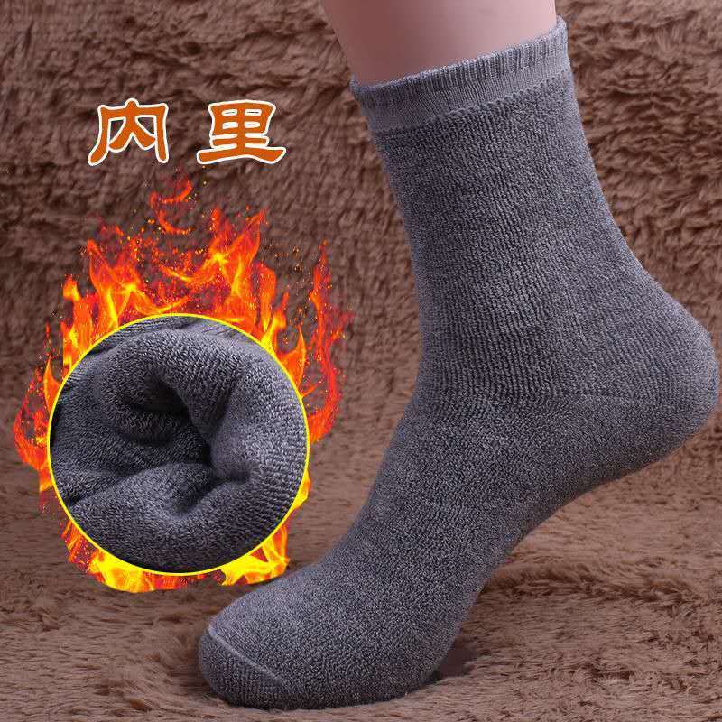 加厚保暖棉袜