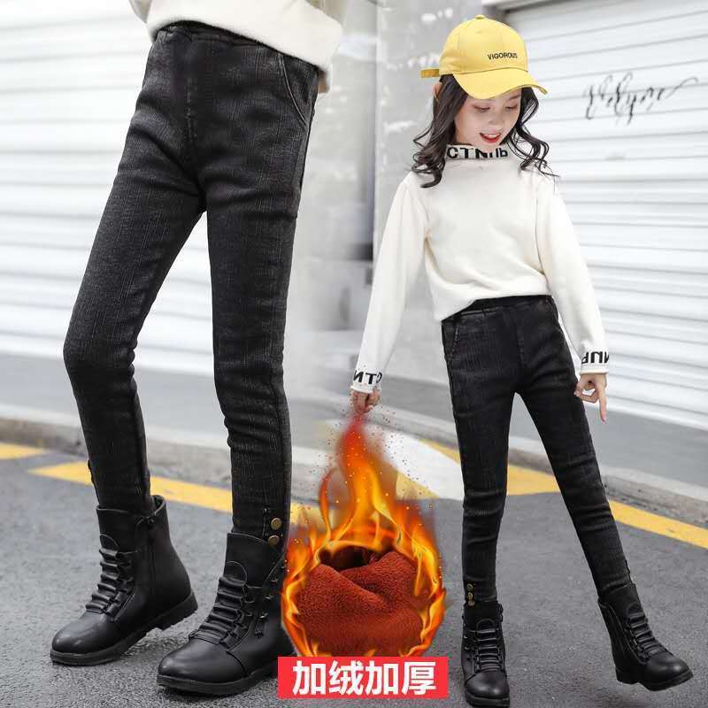 Girls' one-piece flannel Leggings middle school children's spring and autumn Plush trousers slim elastic children's winter small leg jeans
