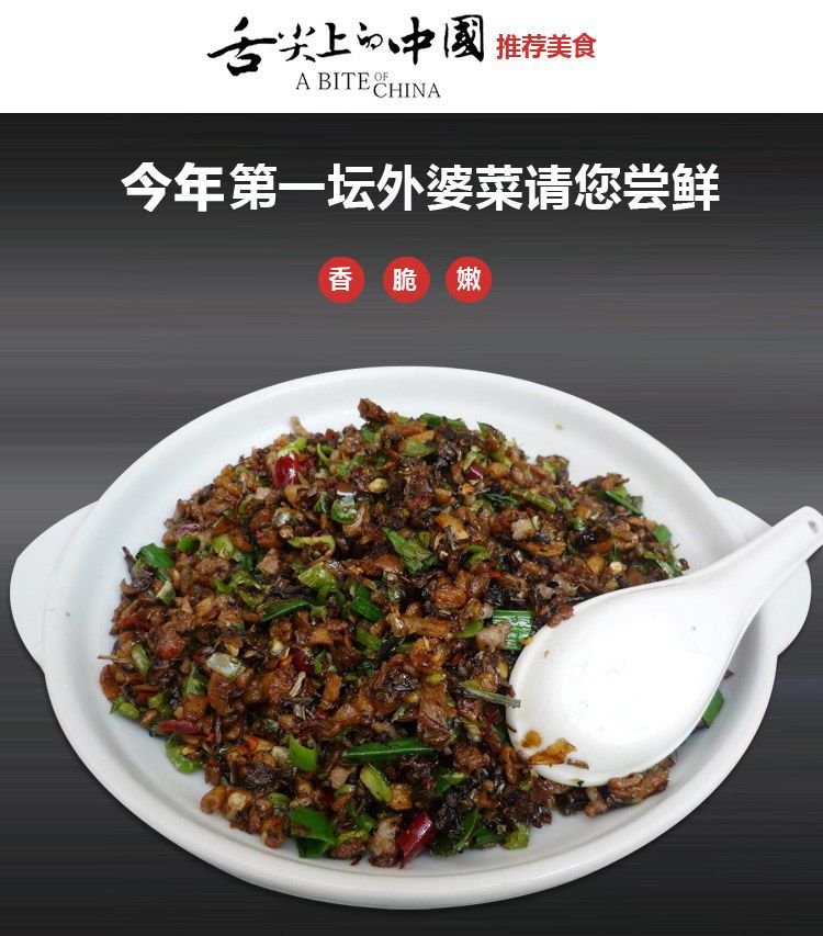 04bf262f-cf0f-4978-a70b-3485e79afbb1.jpeg.a.jpeg