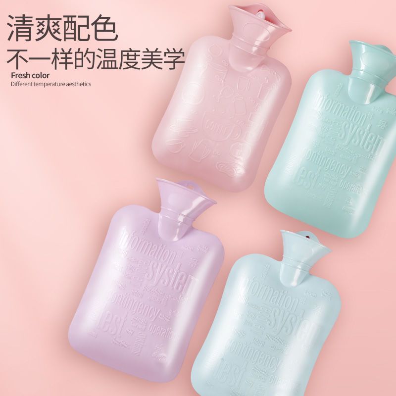Le Xueer Water Injection Hot Water Bag Detachable Washable Flannel Coat Hand Warmer Small Water Filling Hot Water Bag Portable Hot Compress