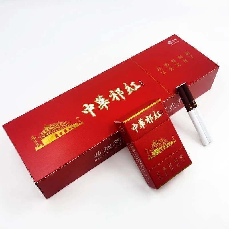 茶烟批发整条细支清肺男女戒烟产品非烟草香烟代替品一条包邮正品