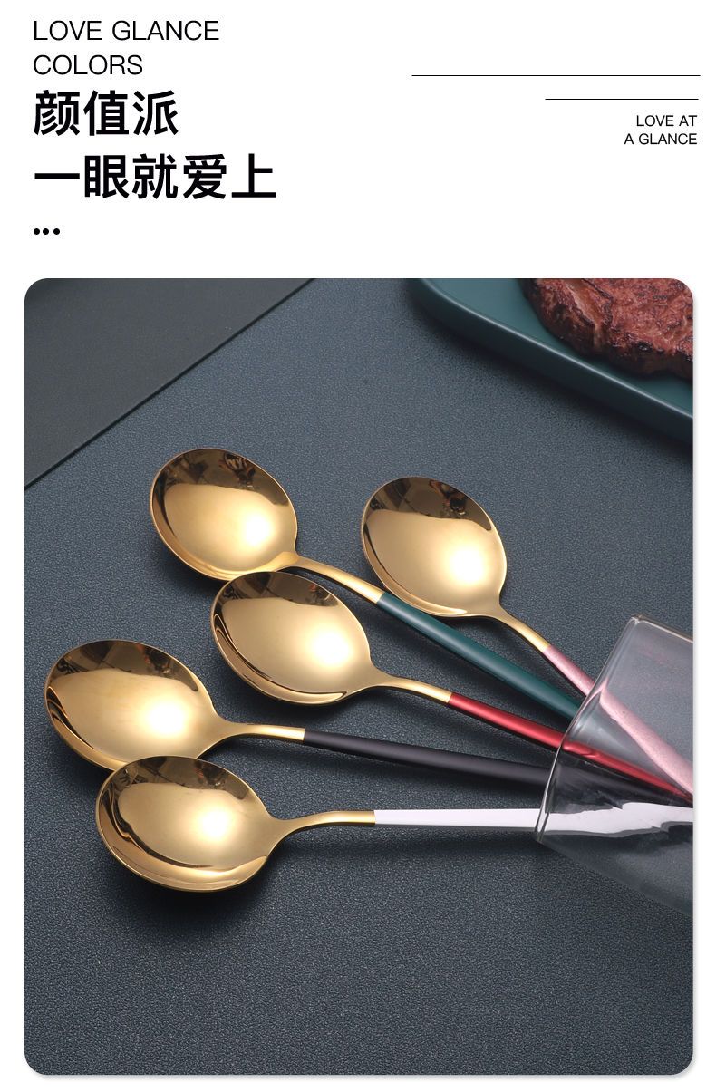 勺子家用不锈钢长柄网红勺创意圆勺韩式可爱勺inf西餐勺调羹汤匙