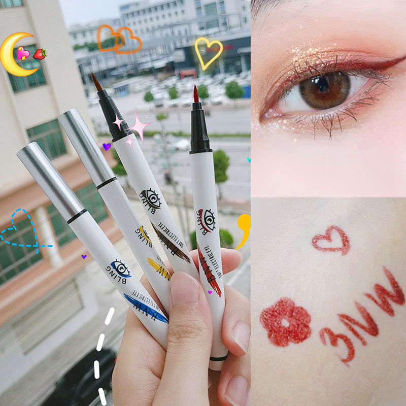 Tiktok, color liner, high color value, waterproof, sweat, and no halo, novice student girl net red eye liner.