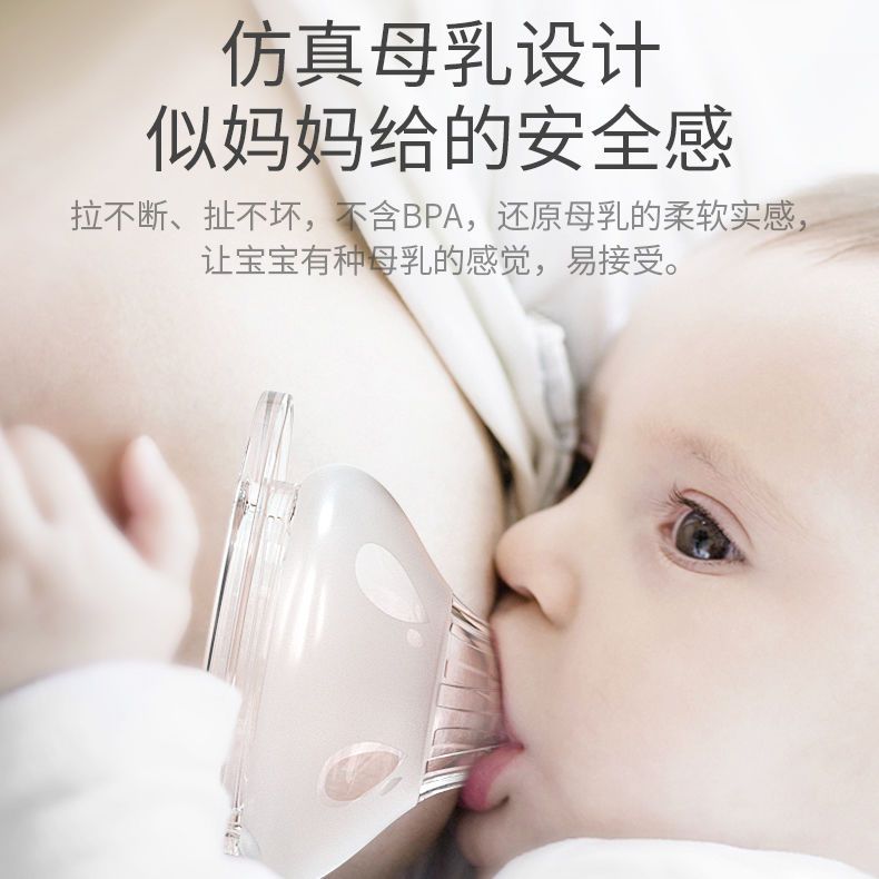 宝宝玻璃奶瓶新生婴儿宽口径硅胶防摔耐高温仿母乳奶嘴带吸管