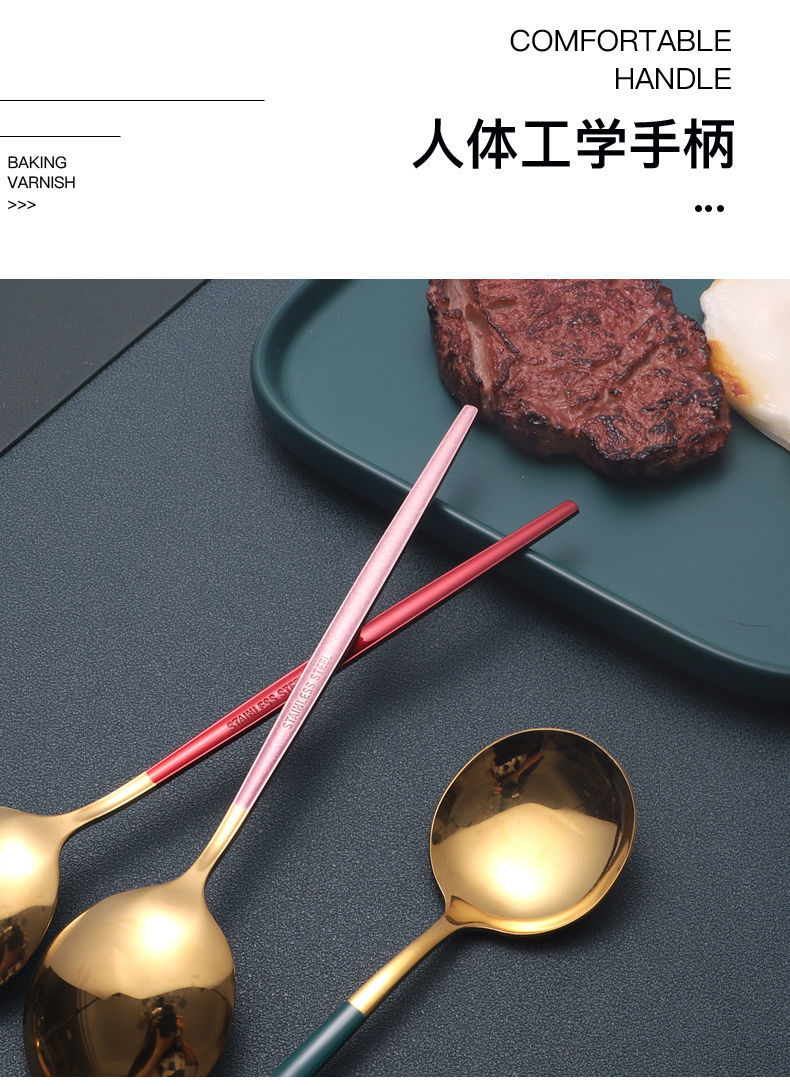 勺子家用不锈钢长柄网红勺创意圆勺韩式可爱勺inf西餐勺调羹汤匙