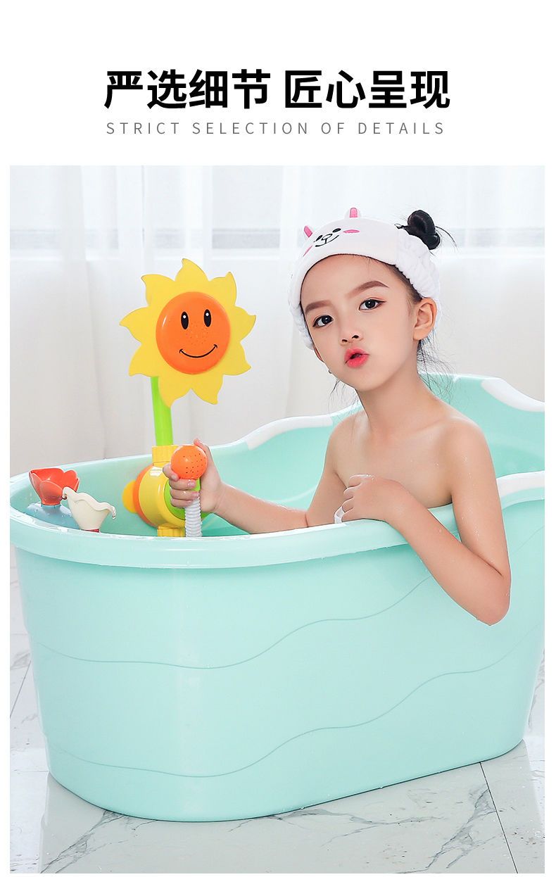 浴盆宝宝洗澡桶大号儿童洗澡盆家用小孩沐浴桶加厚全身浴缸