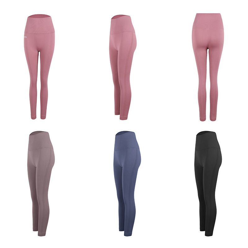 High-waisted seamless fitness pants women's elastic tight hip-lifting pants net red quick-drying sports leggings outerwear yoga trousers