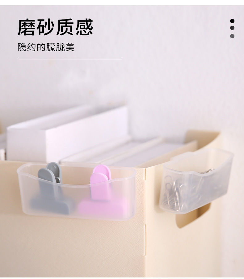 冰箱收纳盒迷你储物盒塑料挂架家用酱料包分类盒小巧挂盒厨房