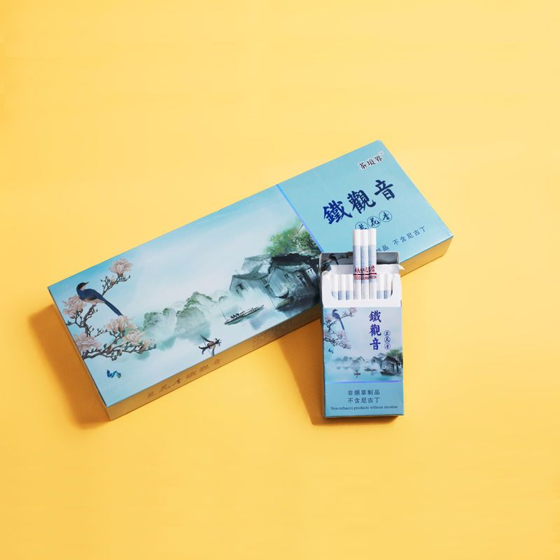 茶烟批发整条细支清肺男女戒烟产品非烟草香烟代替品一条包邮正品