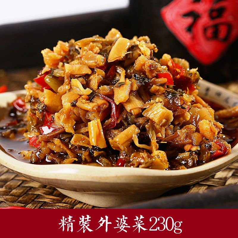 辣小董湘西外婆菜香辣咸菜下饭菜开胃菜即食湖南特产