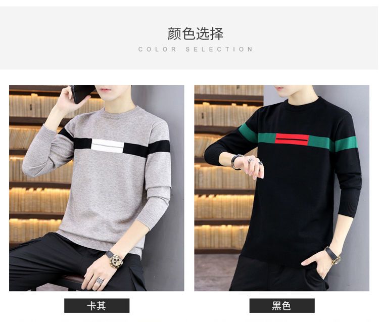 Men's Sweater Thickened Knit Pullover Round Neck Autumn Winter_voghion.com