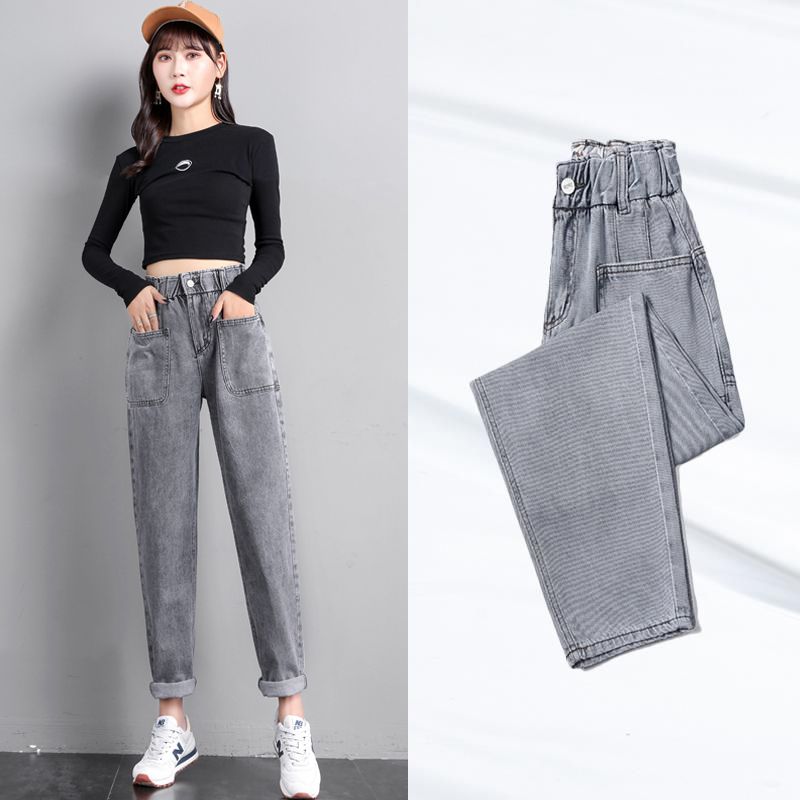 Smoke gray elastic high waist elastic jeans women 2023 spring new Korean version loose daddy harem cropped pants