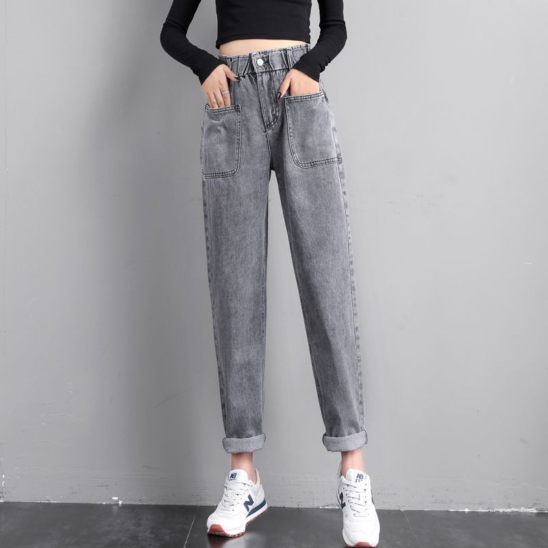 Smokey gray elastic high-waisted jeans women's 2023 spring new style thin loose tight waist casual daddy harem pants