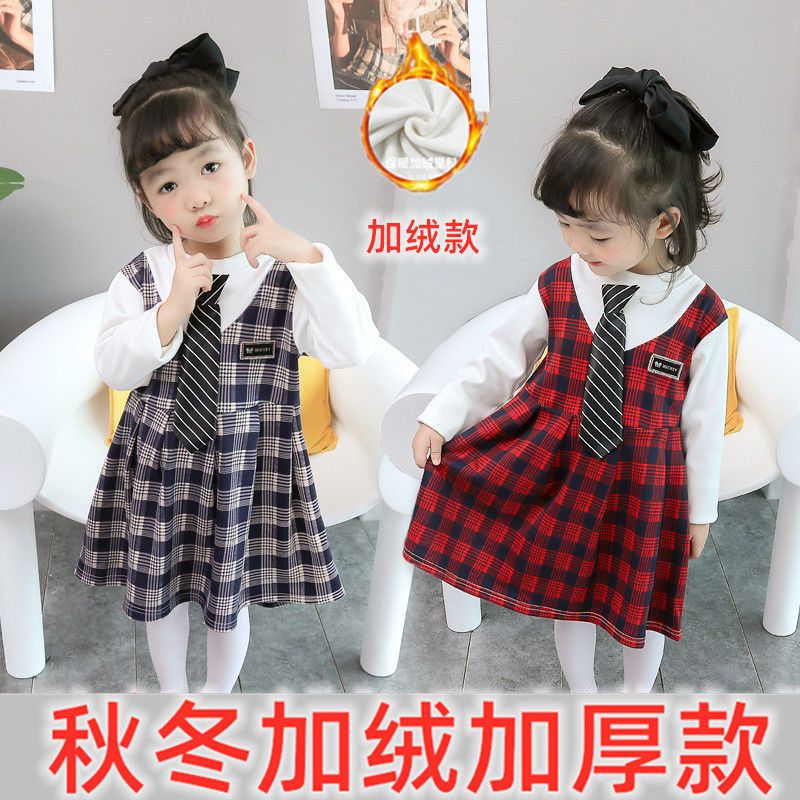 新款女童秋冬加絨連衣裙網紅格子公主裙JK制服學院風秋季百褶裙潮