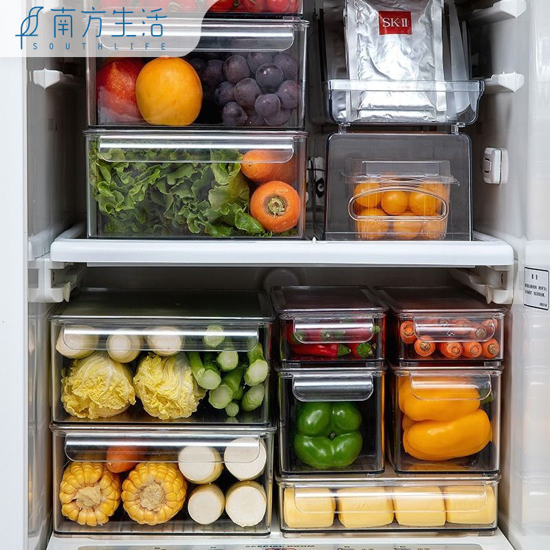 南方生活冰箱收纳盒透明家用食物储物冷冻保鲜蔬菜整理神器抽屉式