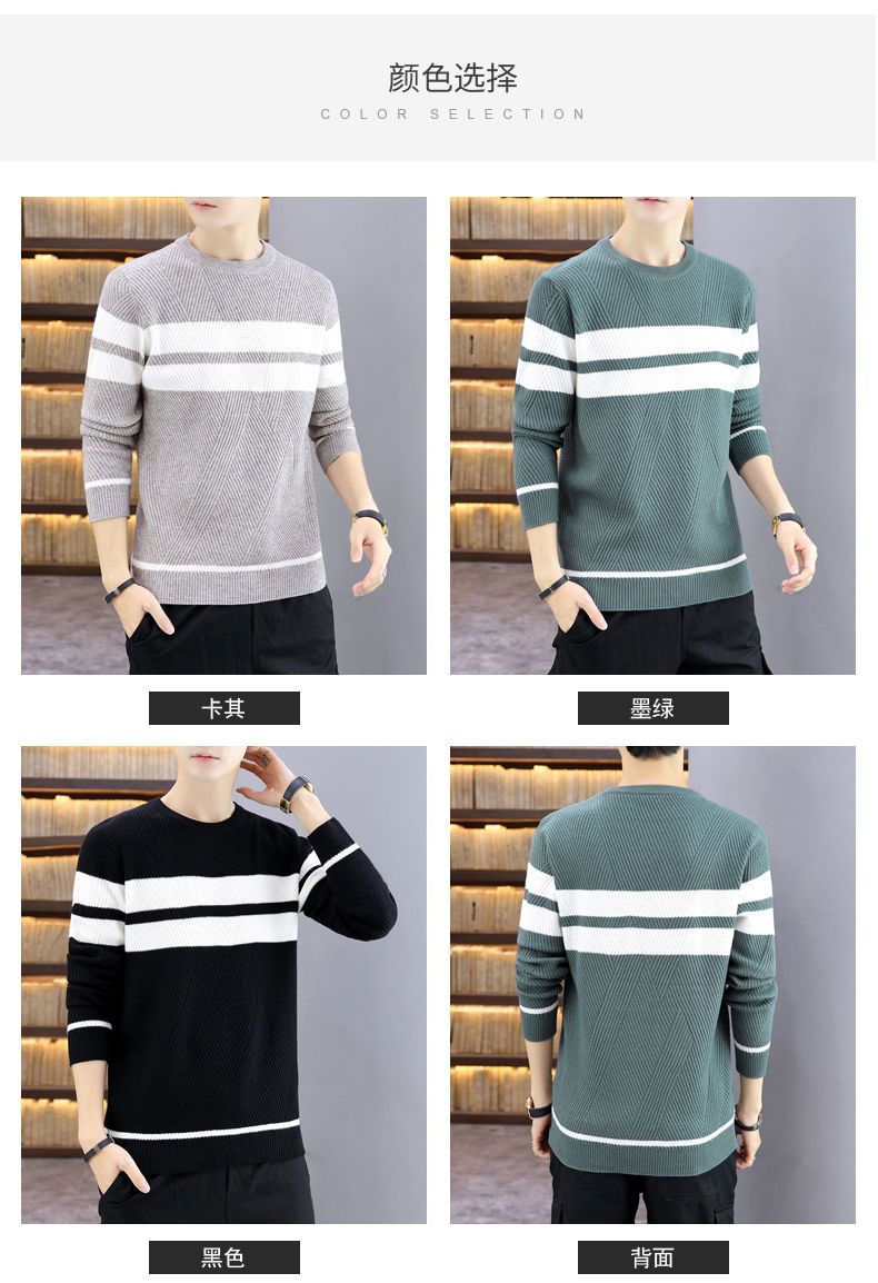 Men's Sweater Thickened Knit Pullover Round Neck Autumn Winter_voghion.com