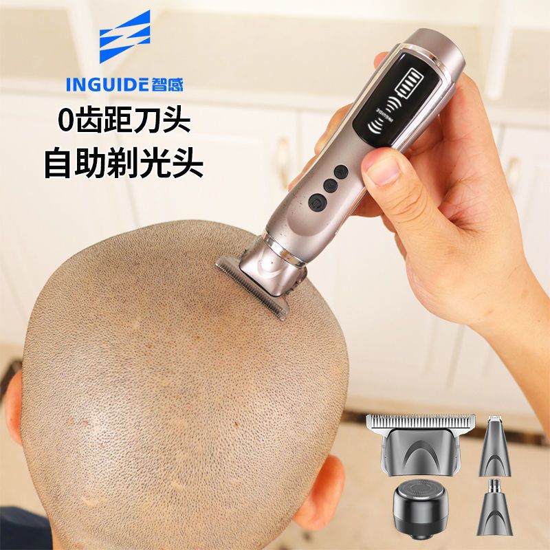 光头理发器油头电推剪雕刻电动推子推白全家理发神器自己剃须光头