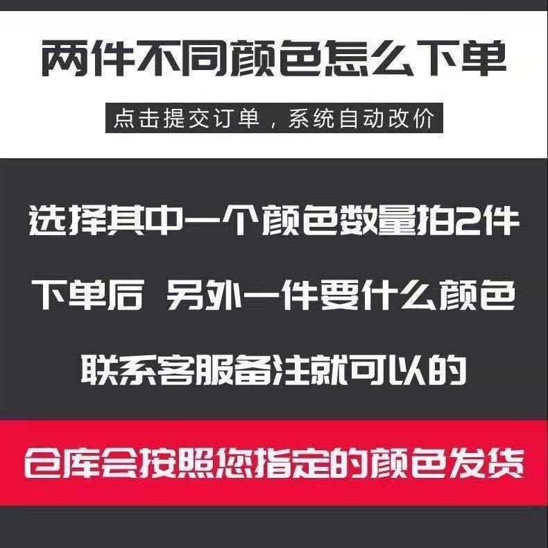 88743-德绒恒温保暖内衣男士套装加绒保暖秋衣秋裤双面磨毛自发热打底衫-详情图