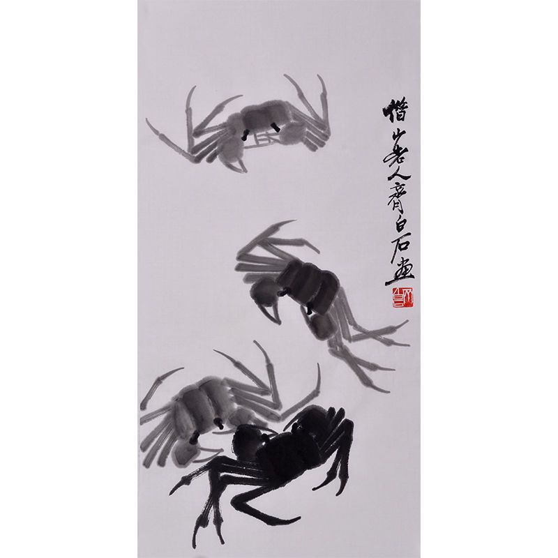 齐白石纯手绘精品国画水墨画竖条螃蟹图 名人大家书画收藏作品
