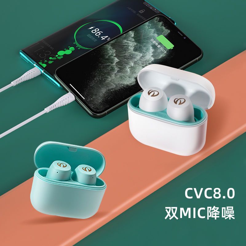 漫步者vo2蓝牙耳机真无线入耳式隐形迷你超长待机苹果安卓通用