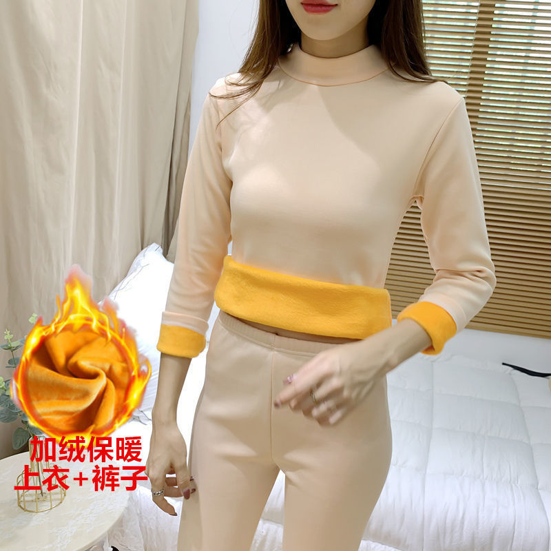 Oversized Plush warm underwear set women's autumn and winter bottoming shirt tight wearing mid high collar autumn clothes and trousers