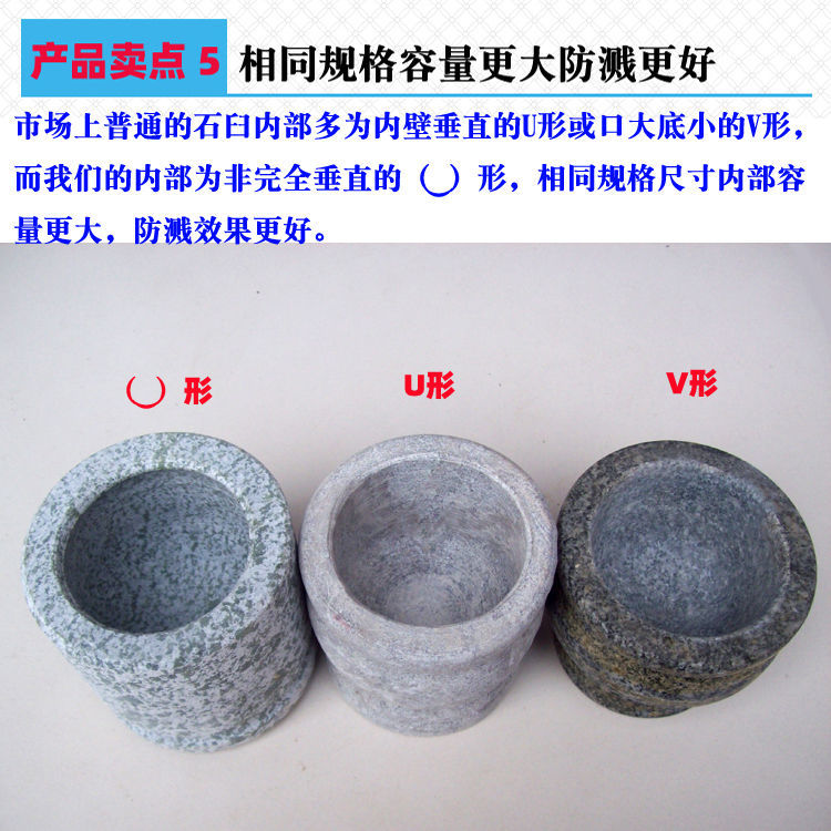 青石蒜臼子天然原石头捣蒜器厨房家用石臼手动蒜泥器压蒜蓉捣碎器