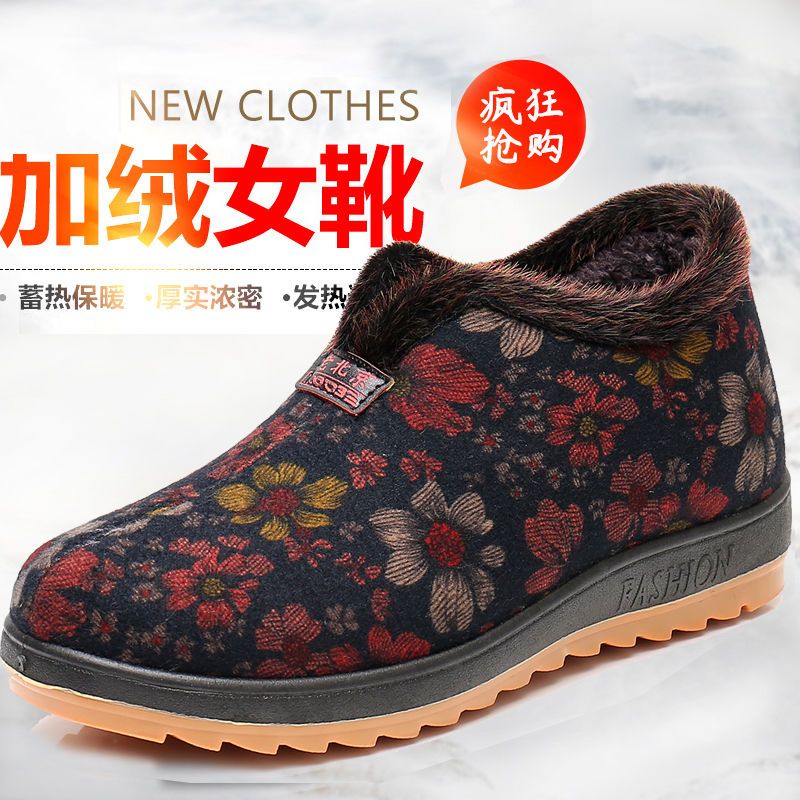 冬季老人鞋棉鞋女老北京布鞋女棉鞋加绒保暖防滑中老年人奶奶棉鞋