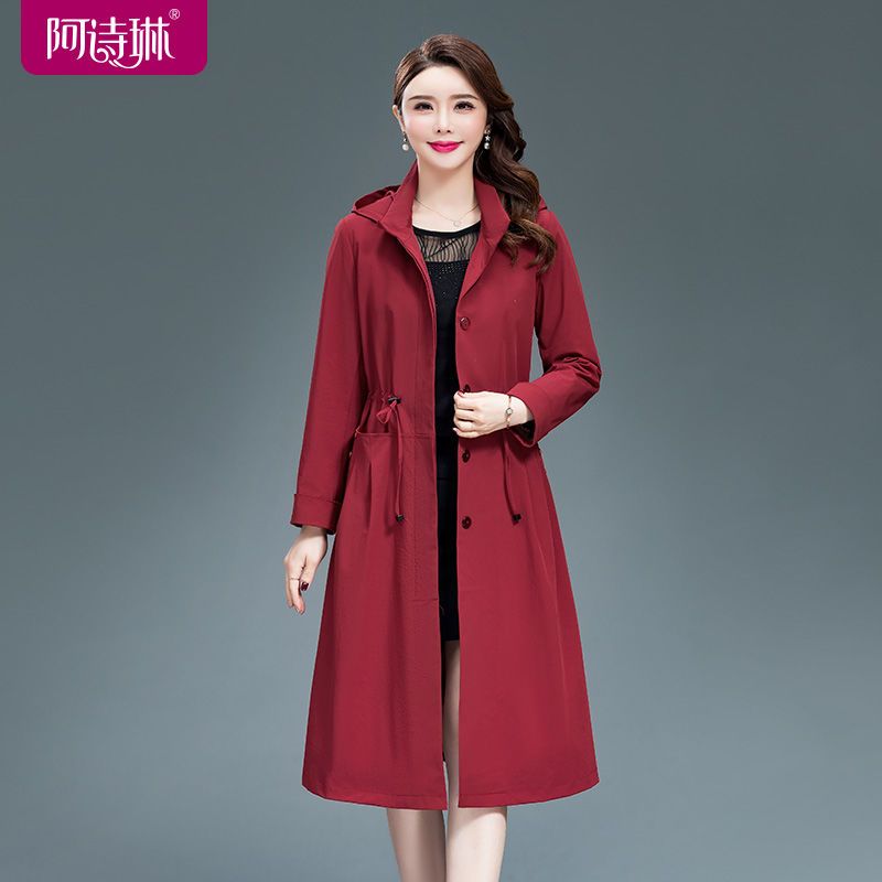 Autumn windbreaker mid-length women's 2023 new fashion solid color hooded top middle-aged mother's style jacket 707