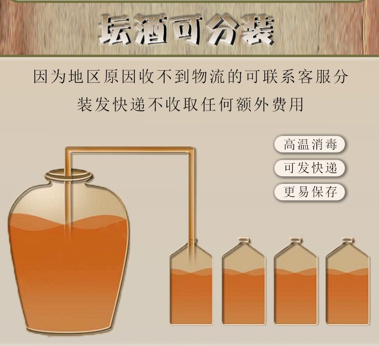 c44c3d95-67b1-4f0e-a60b-25b2bbbe16c0.jpeg