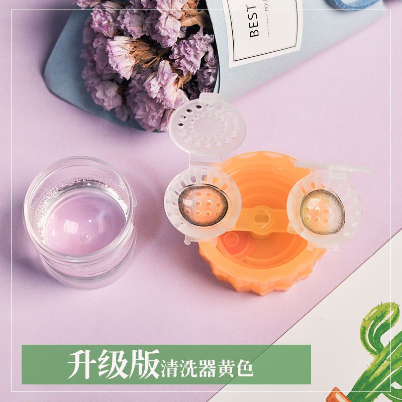手动美瞳清洗器怎么打开,手动美瞳清洗器怎么打开盖子
