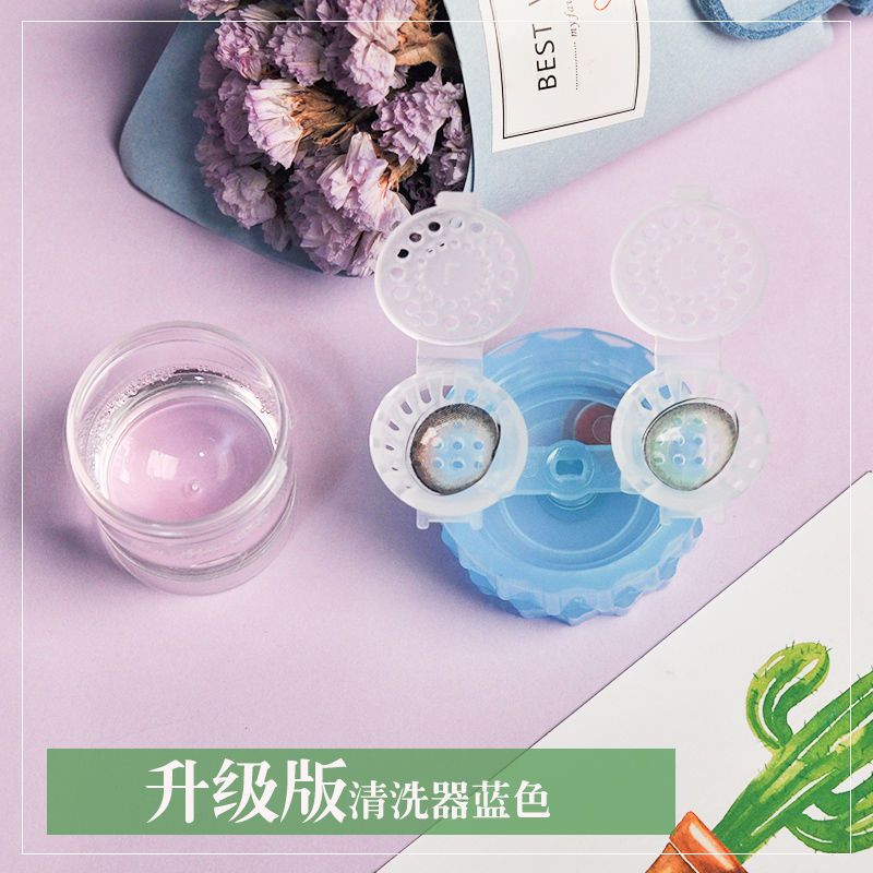 手动美瞳清洗器怎么打开,手动美瞳清洗器怎么打开盖子